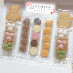 Valentine🧸💕🍫┆ グルテンフリー ┆身体に優しい ⑅⃛ 米粉アソートクッキー 𐂐𓈒𓏸