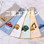 おりこうエプロン 二重 働く車 車 乗り物 ゴム紐 男の子 エプロン スタイ 保育園 タオルエプロン お食事エプロン