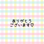 【roiyuna様専用】推し活！！ピンク☆リボンストラップ☆王冠チャーム☆ペンライトリボン☆うちわ☆コンサート☆ライブ