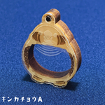 羽入れチャームキット【キンカチョウA】