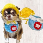 犬用＆猫用 🎒わんちゃんの通園スタイルセット🐣