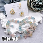 2/14 new°˖✧【48H新商品🈹 ￥480→￥432】【1連】モルガナイト 天然石ビーズチップ