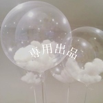 専用ページ📜　zac2424さま