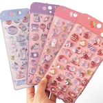 【セット売り】かわいいスイーツアニマルシリーズ