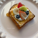 おままごとフレンチトースト