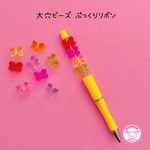 クリア ぷっくりリボン ビーズ  30個 ☆ハンドメイド☆パーツ☆素材☆キッズアクセサリー☆かわいい☆ゆめかわいい☆パステル☆ファンシーぷらんたん