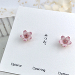 ［桜］春霞-はるがすみ-　桜の耳飾り　一粒　花　小さい　ピアス　イヤリング　春　入学式　お花見　新作