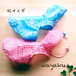 ワンコ🐾XSサイズのカッパ全4種☆