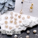 2/14 new°˖✧【48H新商品🈹 ￥230→￥207】【8mm】【10個】キリン柄 染色瑪瑙ビーズ 天珠風 ジービーズ