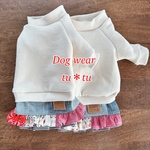 犬服　ナチュラルニットのフリフリワンピース🩵
