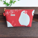 白文鳥さんポーチ(駄々こねモード)　20cm