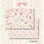 【Easter pink】デザインペーパー　10枚