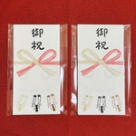＊seina1128さま専用ページ＊