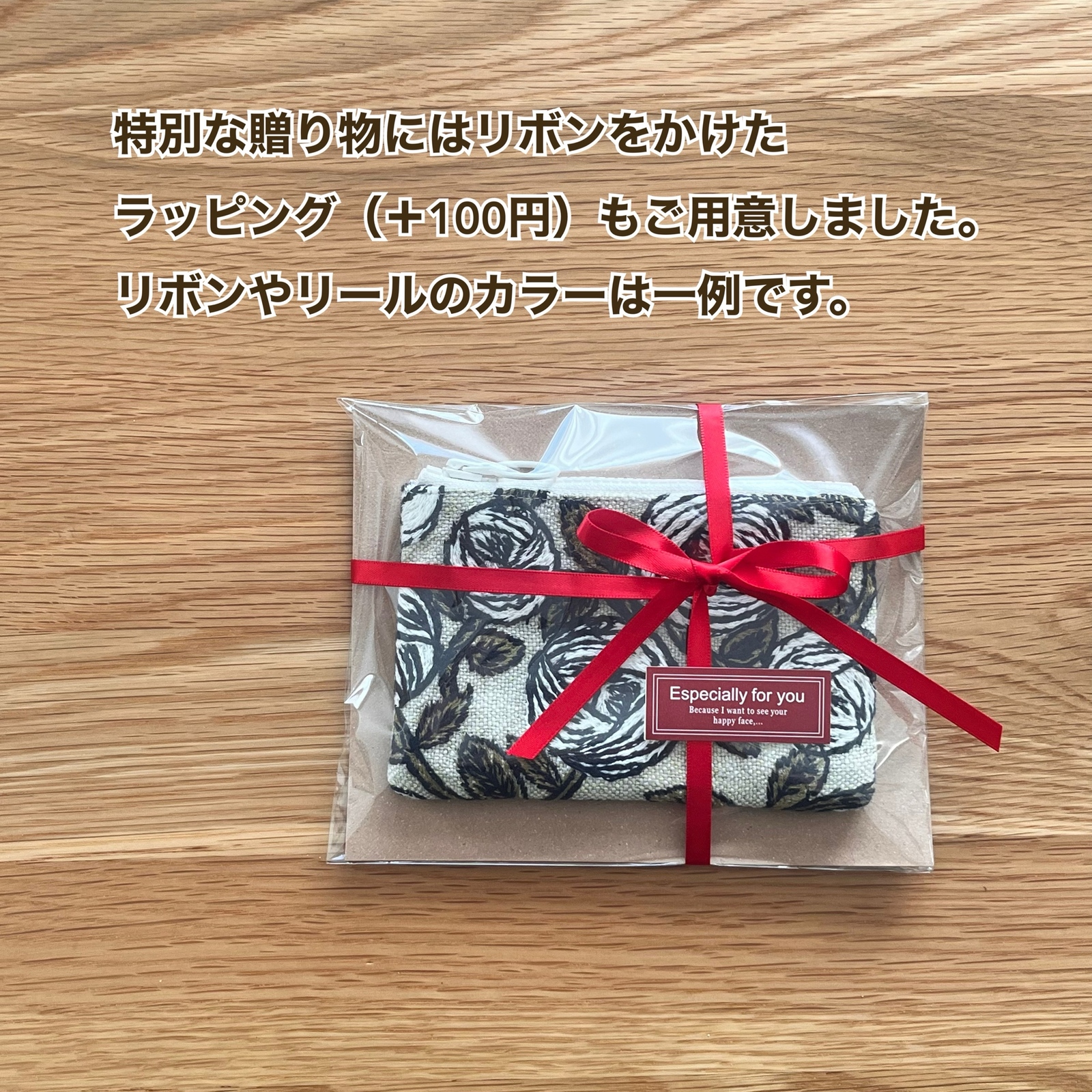 mina perhonen anemone アネモネ ミニ コスメ ポーチ ミナペルホネン 