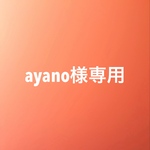 ブラックフリル×チェック　お着替え袋