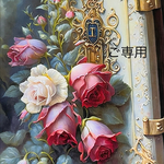 専用ページ　ロザリオチェーン　50cm