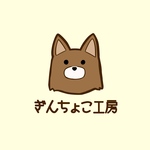 森様　専用ページ　卒園記念　10個　裏面オプション込