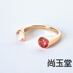 天然石のフォークリング・ブルームーンストーン＆ピンクトパーズ (ニッケルフリー)