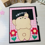 ♡仕掛けカード♡ くまちゃんver.