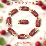 【New】🍒スクエアプラス🍒中サイズ