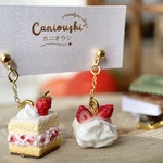 物語 ミニチュアいちごケーキ｜ピンククリーム｜フェイクスイーツ ピアス/イヤリング/置物 樹脂粘土 空想のはじまりいちごケーキ