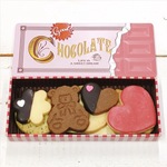 【値下げ】【ホワイトデー】板チョコ缶ルビーのクッキー缶　