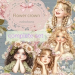 第二弾　Flower crown コンプリートセット
