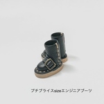 プチブライス用エンジニアブーツ/黒