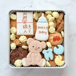 内祝いや出産祝いに！　クッキー缶
