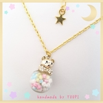 くまさんキャップのきらきらシュガーキャンディ♡ガラスドームネックレス