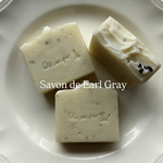 Organic Earl Grey Soap アールグレイ石鹸　紅茶石鹸　雑貨石鹸　ハンドメイド　【1個】