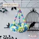 文鳥 皿巣 ブランコ (ブリーズソーダ)