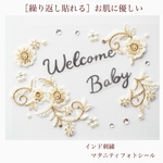 【刺繍】no.01premiumマタニティフォトシールセットマタニティフォト｜立体刺繍・繰り返し貼れる・肌にやさしい