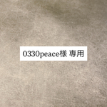みつばち 10匹セット
