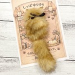 しっぽがゆらゆら揺れるねこちゃんブローチ(Y2)