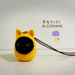 だるま猫ちゃん☆黄色