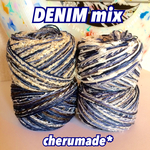 #203 denim mix AW 引き揃え糸 4玉セット
