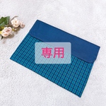 hello-yyyyy様専用