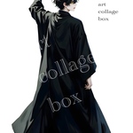 533 art collage box 人物ステッカー