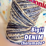 #207 Big!! モコモコdenim 大玉 引き揃え糸 バラ売り