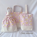 ぶんちゃん様専用　新作　入園セット　入学セット　北欧調　シマエナガ　ミモザ　かわいい　女の子　保育園　保育園バック　巾着