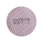 yuu54619様  専用ページ  ⋆.°✩防災頭巾カバー2点.ﾟ･*.