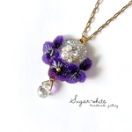  Candied violets ✵ スミレの砂糖漬け・クリスタルシュガーとガラスドロップの首飾り    ネックレス   ペンダント     ✨ステンレス製チェーン
