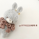 go19790220様専用