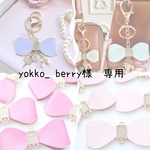 yokko_berry様　専用ページ