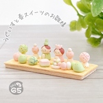 小さな置物　ころころうぐいすと春スイーツのお雛様／おひなさま　ひな祭り　雛人形　桃の節句　3月　かわいい　おしゃれ　春　ミニチュア　小さい　粘土　オブジェ　インテリア　飾り