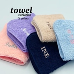 《new》simple towel𓂃 𓈒𓏸◌‬ 入園 入学 卒業 転勤等大切な人へのプチギフトに  大量注文も受付ております