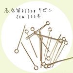 k16gp 9ピン2cm