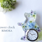 再入荷　ギフトにも　日にち指定可！ギフトにも【インアリウム　クロック】爽やかブルー　イヌ　時計