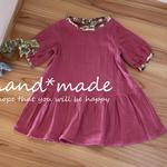 yoco様オーダー・ローウエストワンピ110・ピンク